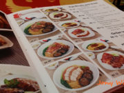 Mother of All Roasts