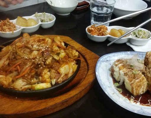 Yami Yami Korean Restaurant