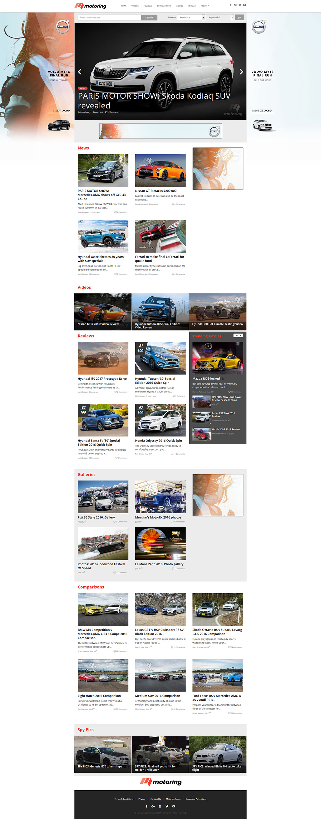 motoring.homepage