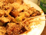 Short Trip to Singapore