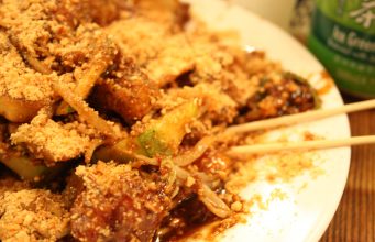 Short Trip to Singapore