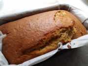 How to Make A Banana Bread (Recipe)