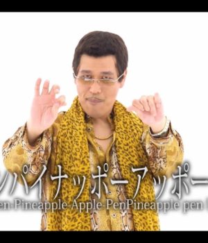 Apple Pen Japanese Catchy Song