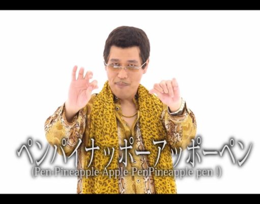 Apple Pen Japanese Catchy Song