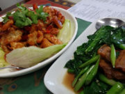 Horapa Thai Restaurant in Mitcham