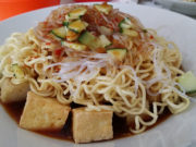 Pempek at Famili Ria Restaurant in Surrey Hills