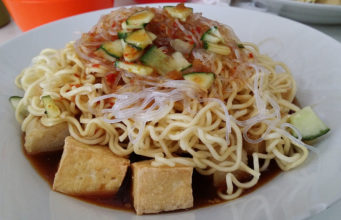 Pempek at Famili Ria Restaurant in Surrey Hills