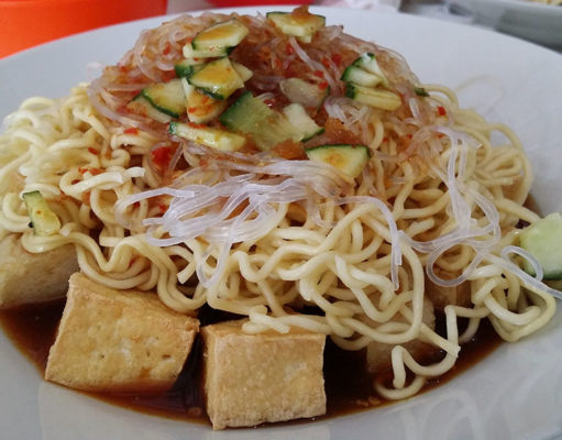 Pempek at Famili Ria Restaurant in Surrey Hills