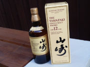 Appreciating the Japanese Whiskies