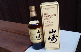 Appreciating the Japanese Whiskies