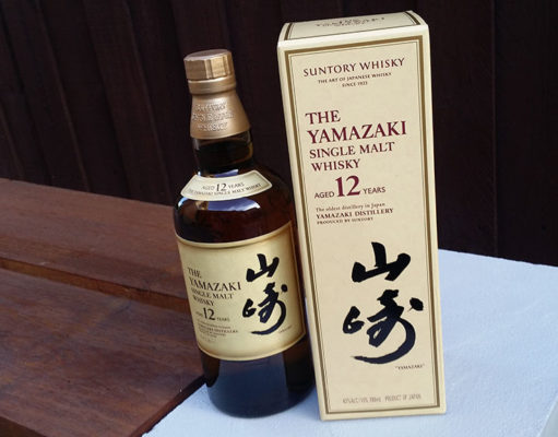 Appreciating the Japanese Whiskies